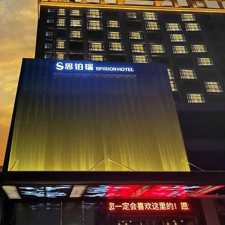 Shunde Spirior Hotel Foshan Zewnętrze zdjęcie