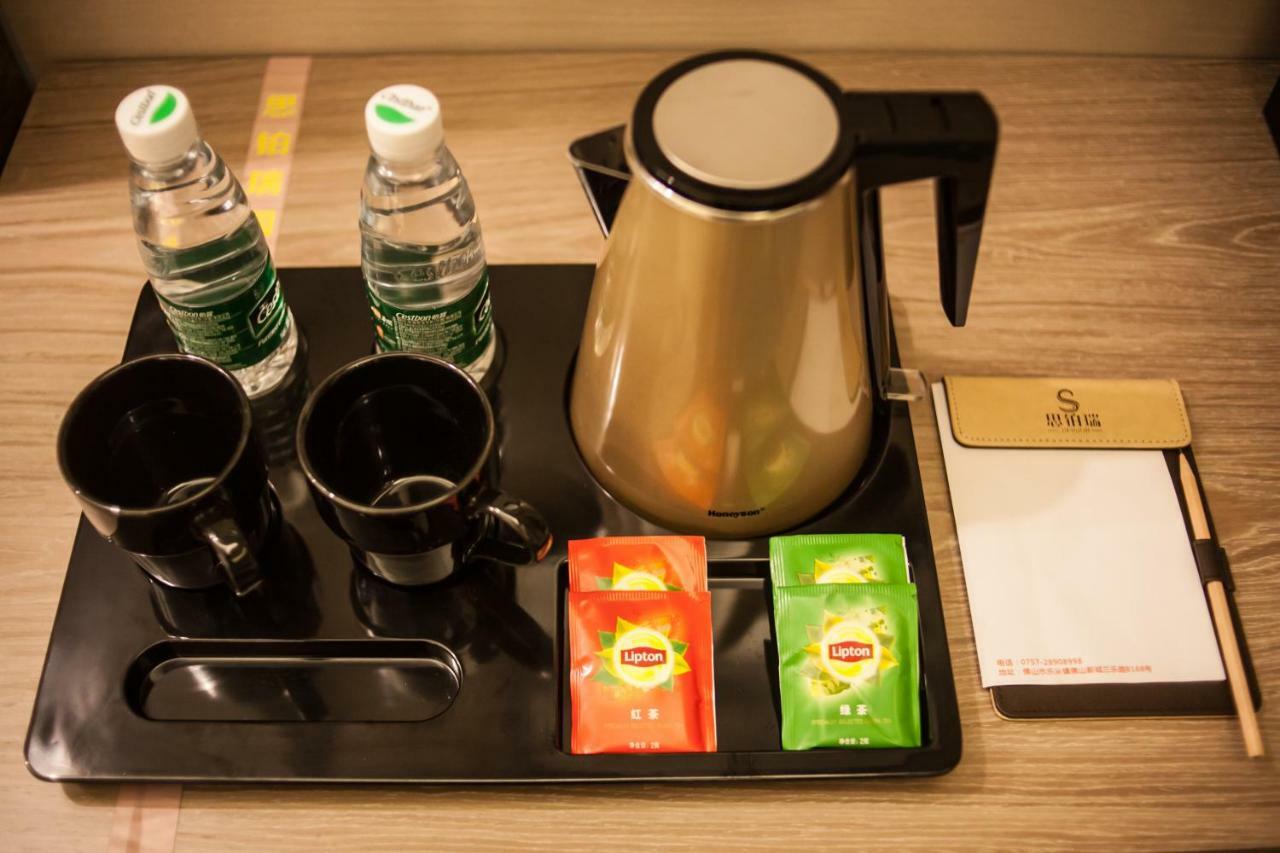 Shunde Spirior Hotel Foshan Zewnętrze zdjęcie