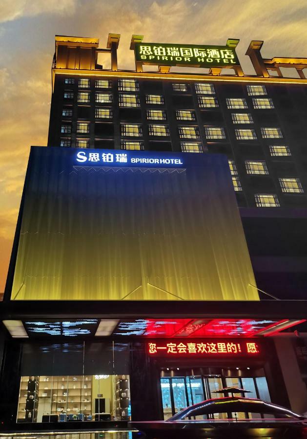 Shunde Spirior Hotel Foshan Zewnętrze zdjęcie